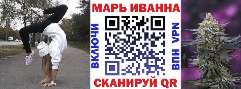 Наркошоп купить Героин  СОЛЬ  ГАШ  Мефедрон  Бошки Шишки  Малоярославец