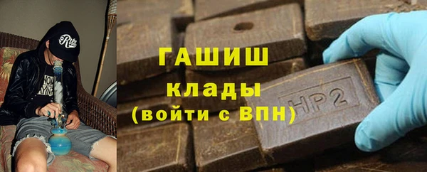 меф VHQ Киренск