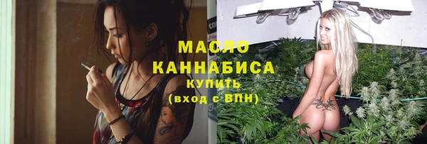 марки lsd Кинешма