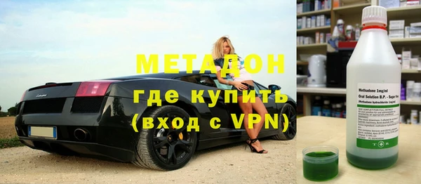 стаф Киреевск
