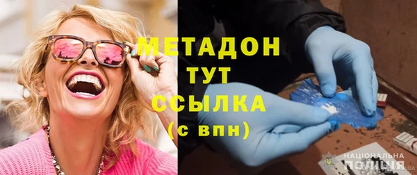 меф VHQ Киренск