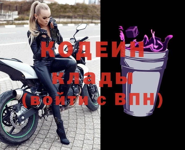 стаф Киреевск