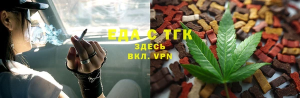 меф VHQ Киренск