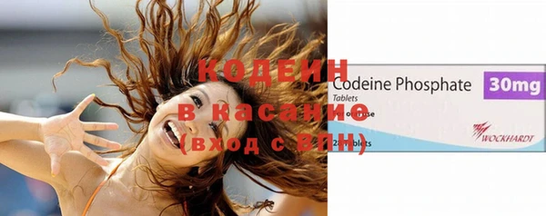 стаф Киреевск