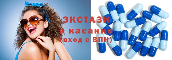 меф VHQ Киренск