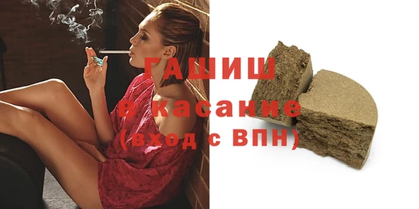 марки lsd Кинешма