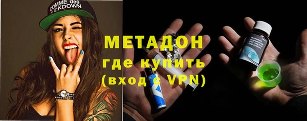стаф Киреевск