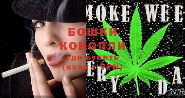 стаф Киреевск