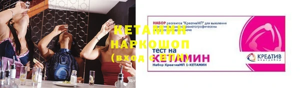 марки lsd Кинешма