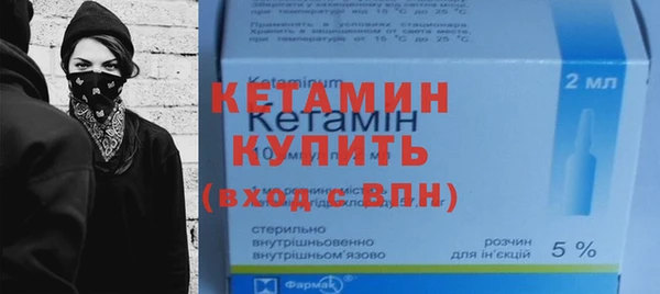 стаф Киреевск