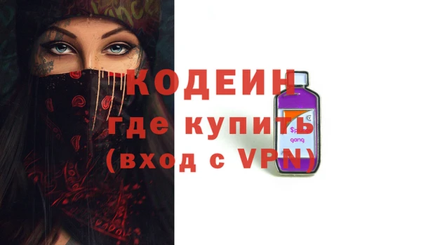 марки lsd Кинешма