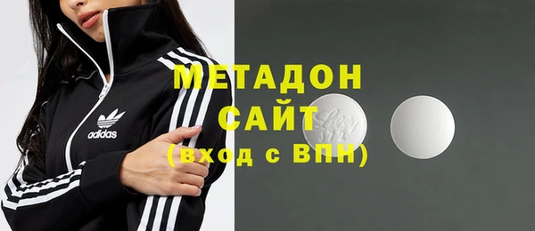 меф VHQ Киренск