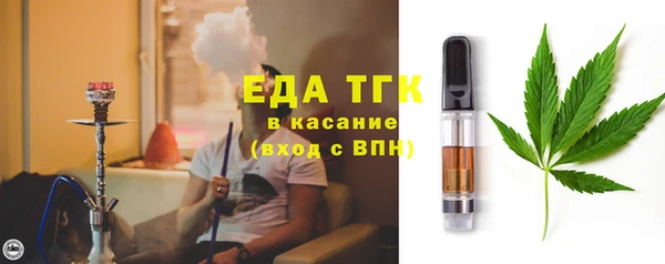 меф VHQ Киренск
