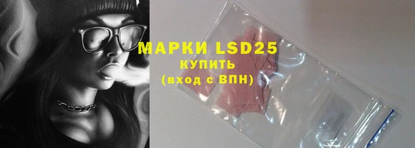меф VHQ Киренск