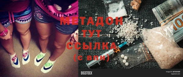 стаф Киреевск