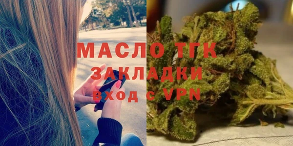 стаф Киреевск