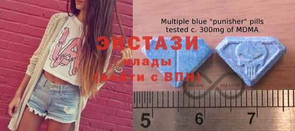 меф VHQ Киренск