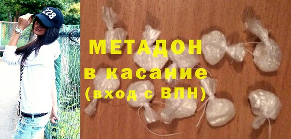 меф VHQ Киренск
