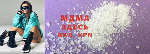 меф VHQ Киренск