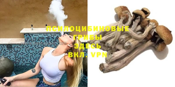 марки lsd Кинешма