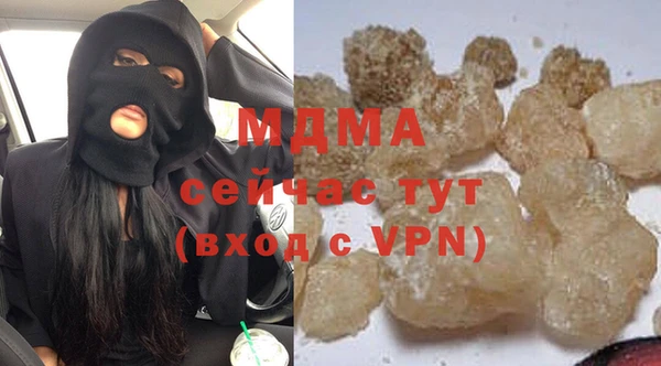 меф VHQ Киренск