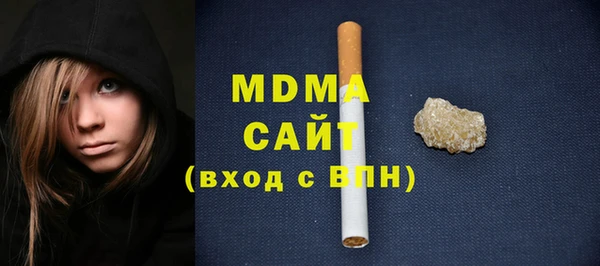 стаф Киреевск