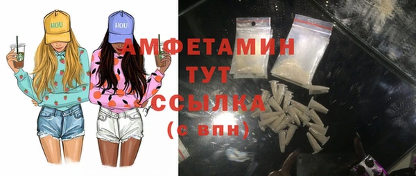 стаф Киреевск