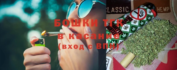 меф VHQ Киренск