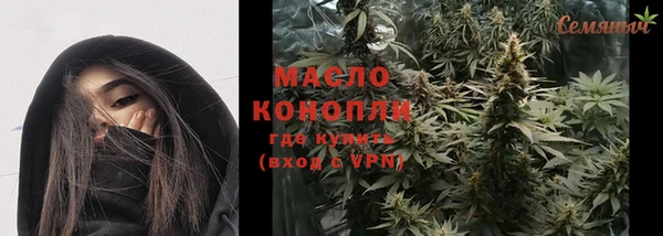 меф VHQ Киренск