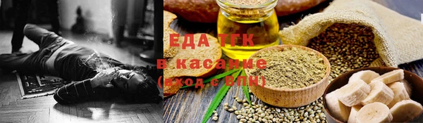 стаф Киреевск