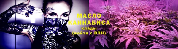 марки lsd Кинешма
