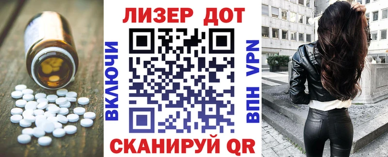 Купить закладки  Малоярославец  Лсд 25 экстази кислота 