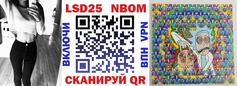 Купить  Малоярославец  Наркотические марки 1,5мг 