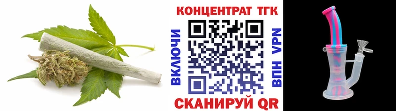 ТГК вейп Купить где Малоярославец